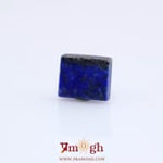 Lapis Lazuli - 5.57 Carat