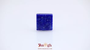 Lapis Lazuli - 7.95 Carat
