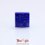 Lapis Lazuli - 7.95 Carat
