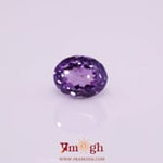 Amethyst - 6.48 Carat