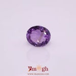 Amethyst - 4.88 Carat