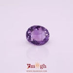Amethyst - 4.68 Carat