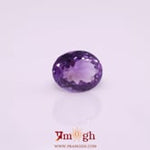 Amethyst - 5.48 Carat