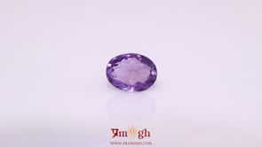 Amethyst - 4.6 Carat
