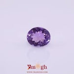 Amethyst - 5.1 Carat