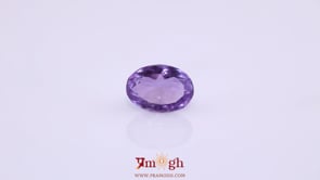 Amethyst - 4.82 Carat