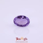Amethyst - 4.82 Carat
