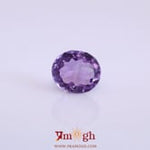 Amethyst - 4.65 Carat