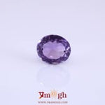 Amethyst - 4.68 Carat