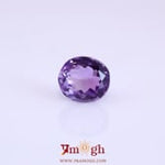 Amethyst - 4.84 Carat