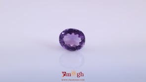 Amethyst - 4.77 Carat