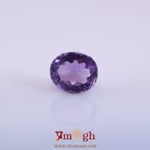 Amethyst - 4.77 Carat