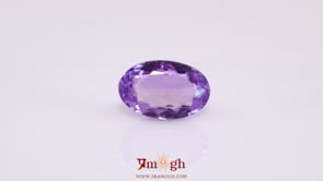 Amethyst - 11.71 Carat