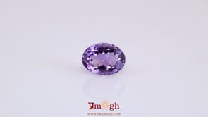 Amethyst - 4.78 Carat