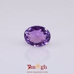 Amethyst - 4.76 Carat