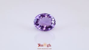 Amethyst - 8.1 Carat