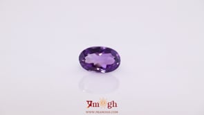 Amethyst - 4.5 Carat