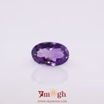 Amethyst - 4.5 Carat