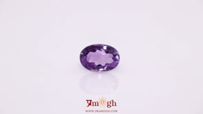 Amethyst - 10.83 Carat