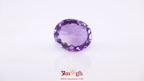 Amethyst - 6.22 Carat