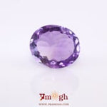 Amethyst - 6.22 Carat