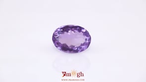 Amethyst - 6.58 Carat