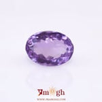 Amethyst - 6.58 Carat