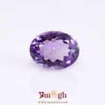 Amethyst - 7.64 Carat