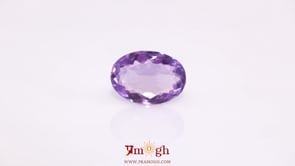 Amethyst - 8.43 Carat