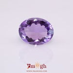 Amethyst - 6.05 Carat