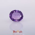 Amethyst - 4.66 Carat