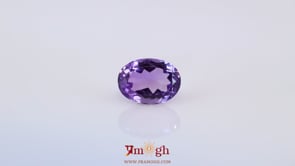 Amethyst - 5.7 Carat