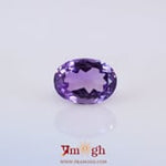Amethyst - 5.7 Carat