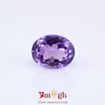 Amethyst - 4.86 Carat