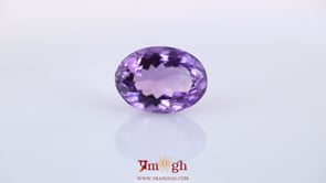 Amethyst - 8.01 Carat