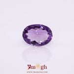Amethyst - 5.77 Carat