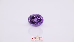 Amethyst - 6.94 Carat