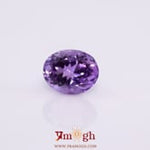 Amethyst - 6.94 Carat
