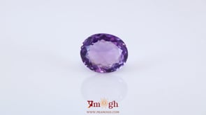 Amethyst - 7.94 Carat