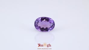 Amethyst - 7.06 Carat