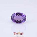Amethyst - 7.06 Carat