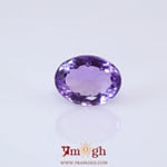 Amethyst - 6.12 Carat