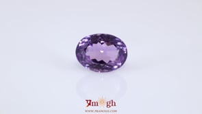Amethyst - 10.87 Carat