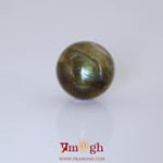 Labradorite - 6.45 Carat