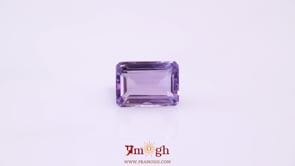 Amethyst - 4.72 Carat