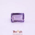 Amethyst - 4.72 Carat