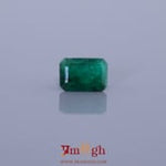 Zambian Emerald - 3.1 Carat