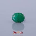 Zambian Emerald - 6.73 Carat