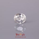 White Zircon - 4.63 Carat