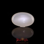 Moonstone - 11.2 Carat